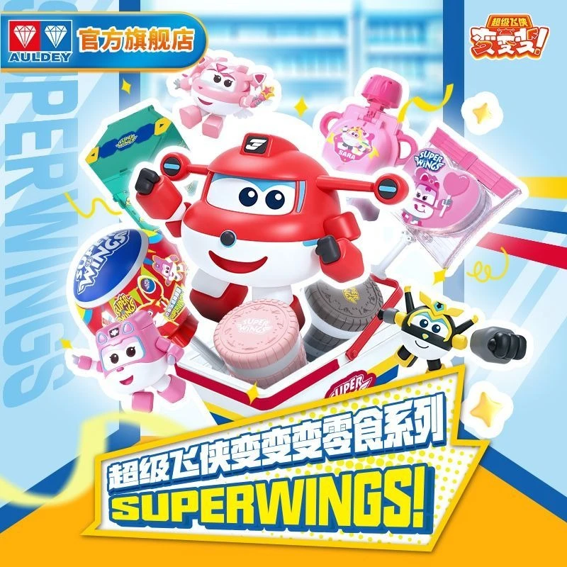 Auldey Super Wings Transformable Pretend‑Play Figure Simulation Food Deform Robot Playset Collectible For Birthday Holiday Gifts
