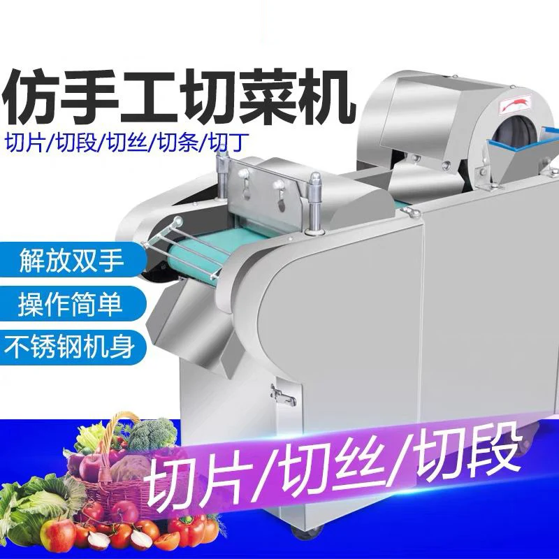 Commercial Vegetabl… - image