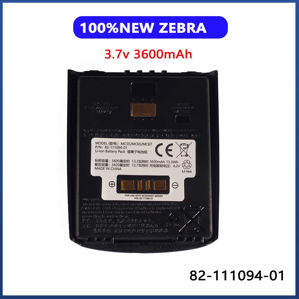 

100% New Battery For Motorola ZEBRA MC55 MC5590 MC55A0 MC65 MC67 Mobile Computer 82-111094-01 /02 3600mAh Super Capacity