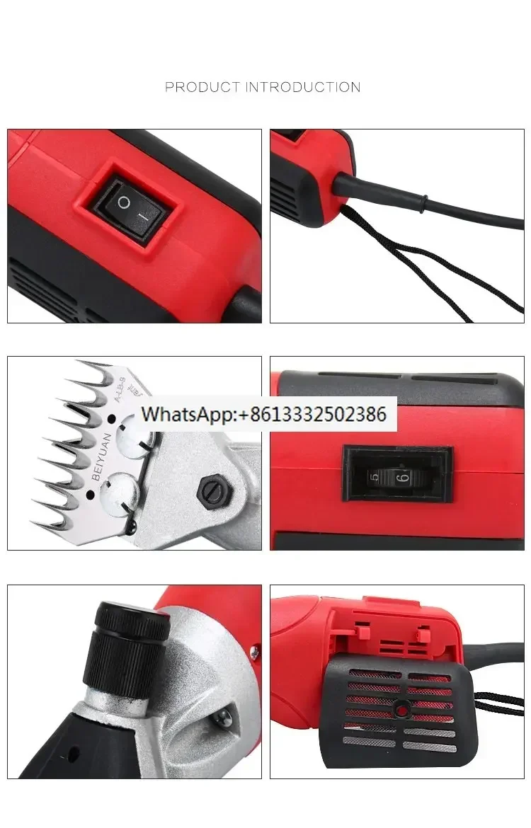 220-240V 500W 0-2400 rpm Electric Sheep Clipper Sheep Shearing Clipper Sheep Wool Shear Machine