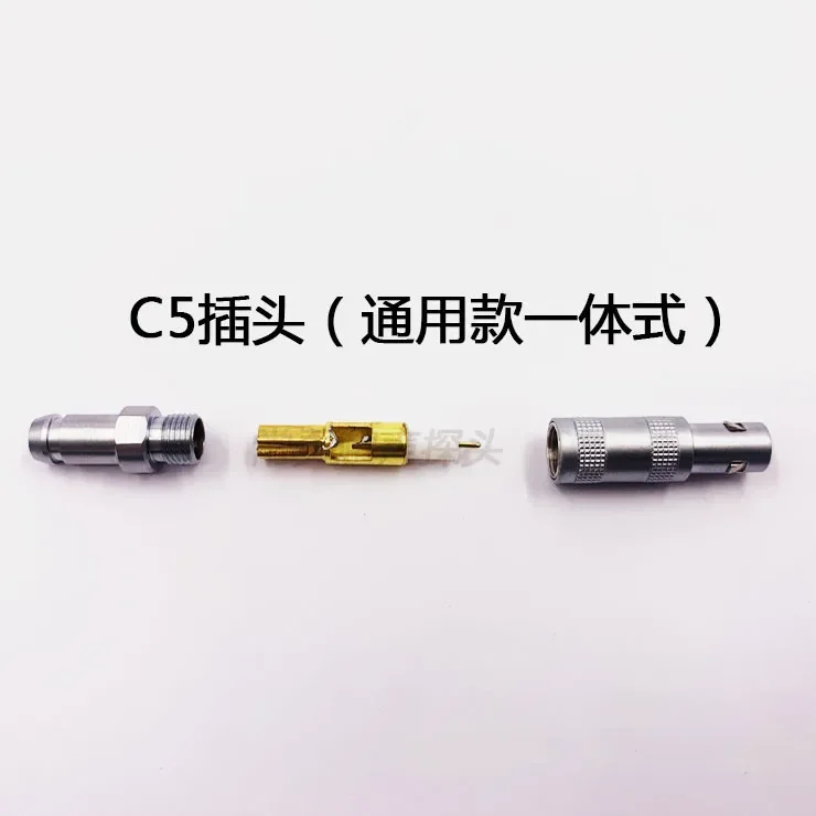 5pcs  C5 plug FFA.00 ultrasonic probe wire connector male thickness tester flaw detector connector connector