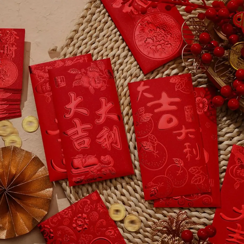 6pcs 3D Chinese New Year Red Envelope Hot Stamping Solid Red Packet Thickened Rectangular Lucky Money Bag Wedding