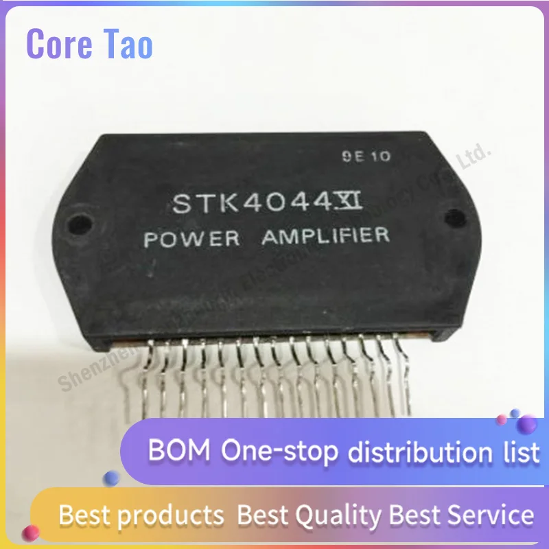 1pcs/lot STK4044XI STK4044X STK4044 ZIP15 Audio power amplifier module