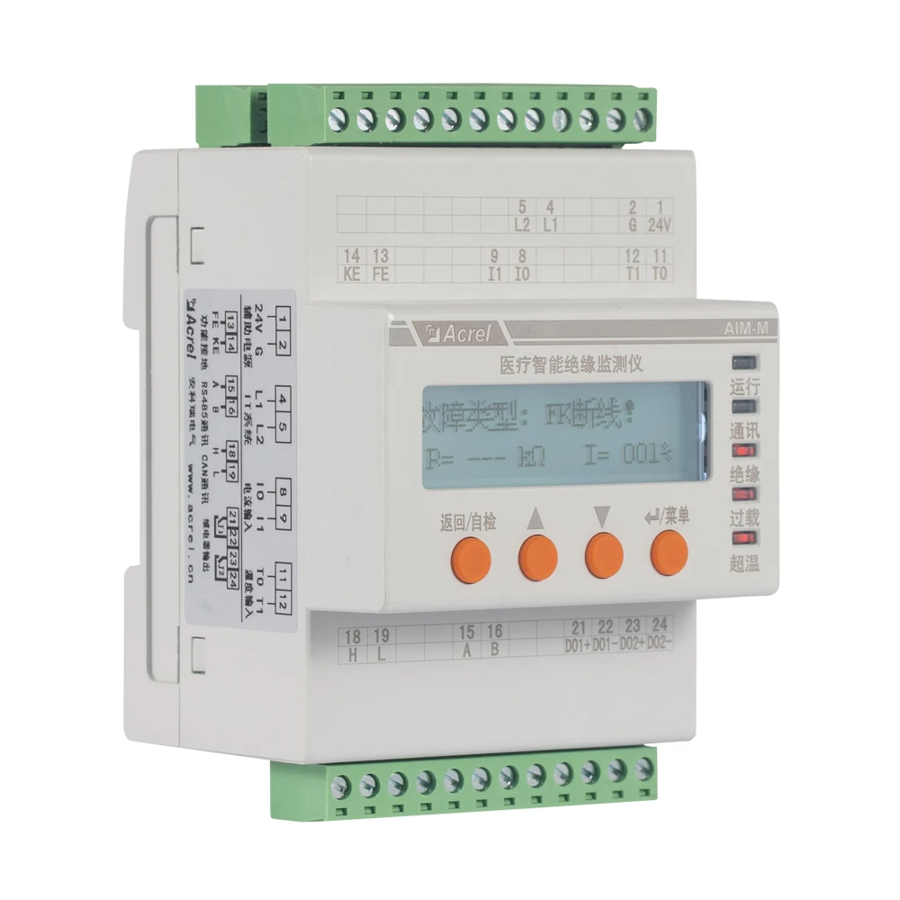 AIM-M300/SG CCU RS485 Insulation resistance Meter with Support fault location function