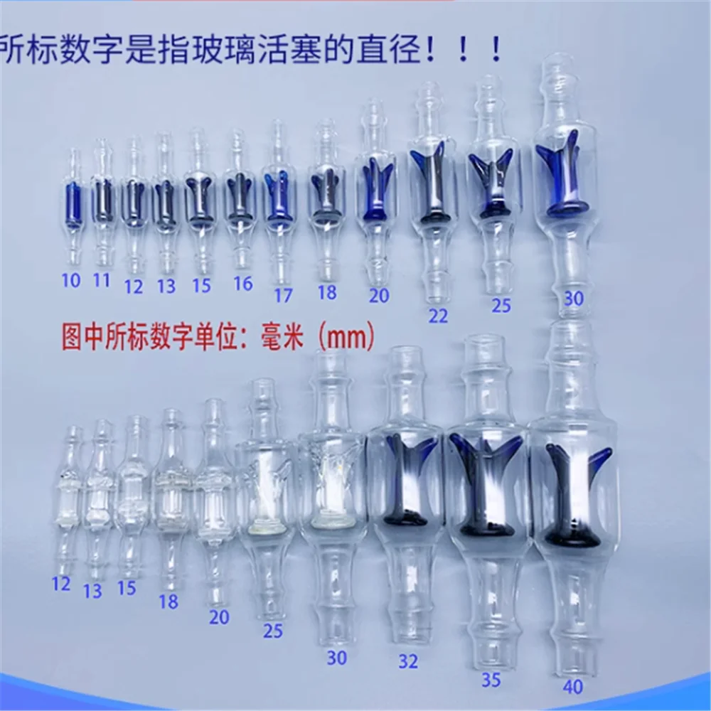 

One-way Blue Core White Core Piston Glass Valve Magnetic Pump Filling Machine Accessories 11mm 12mm 13mm 15mm 17mm 18mm 20mm