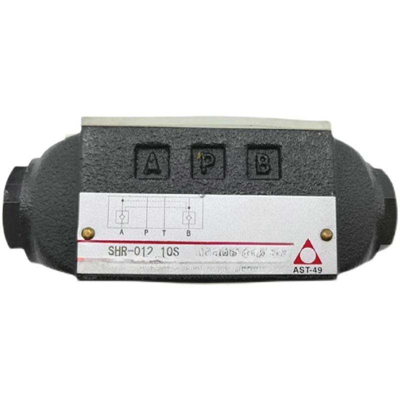 SHR-012 10S Hydraul…