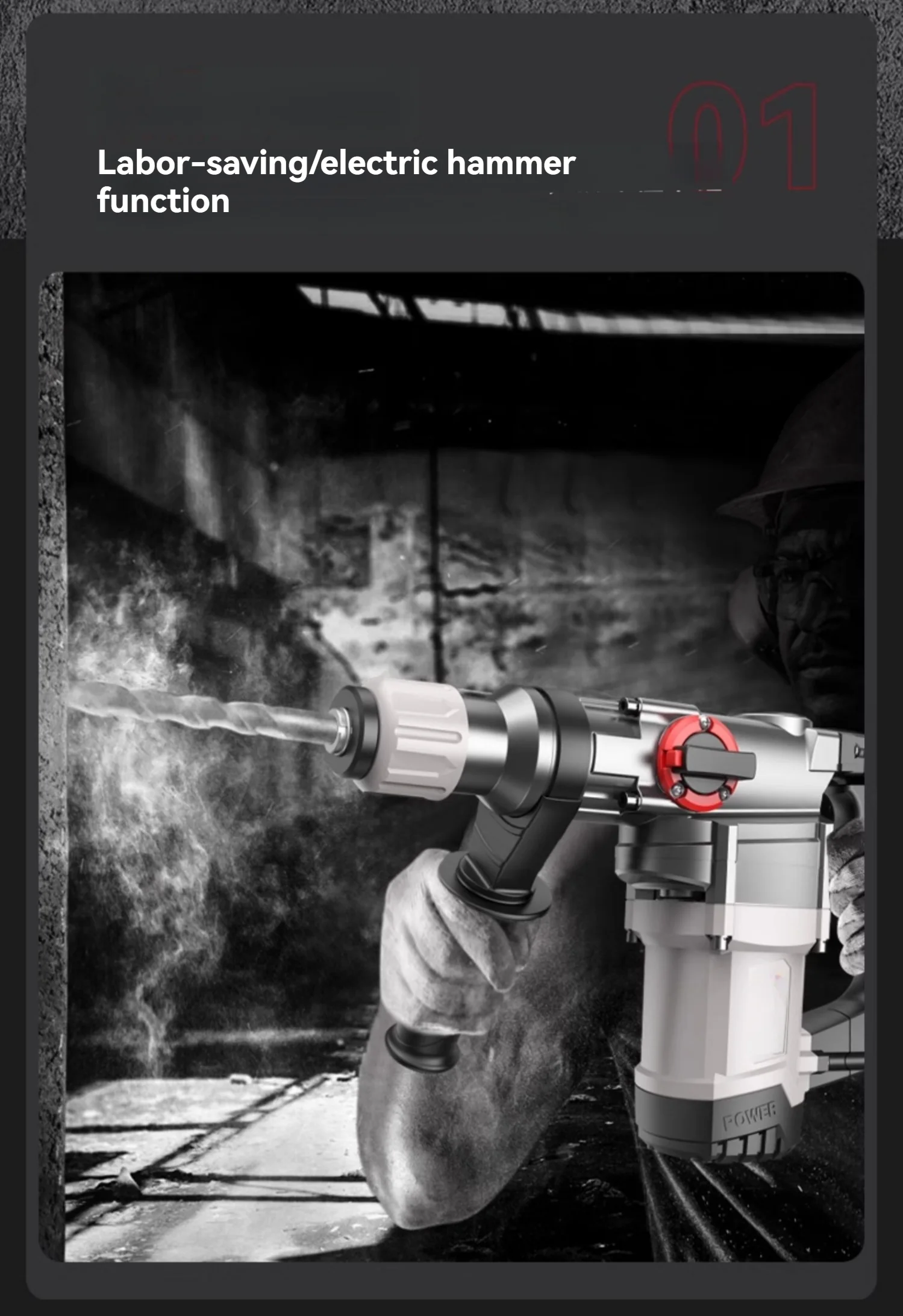 Электрический молоток 1480 Вт, промышленная сверхмощная электрическая ударная дрель для бетона, мощная, многофункциональная электрическая дрель двойного назначения