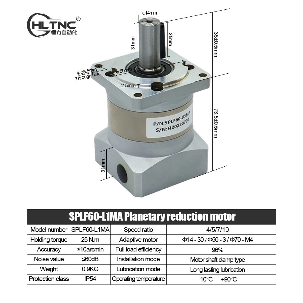 نسبة تروس محرك سيرفو 4 5 10 25N.m نيما 24 محرك سيرفو ، مخفض كوكبي ، SPLF60 ، من أجل البرازيل تم شحنها #6