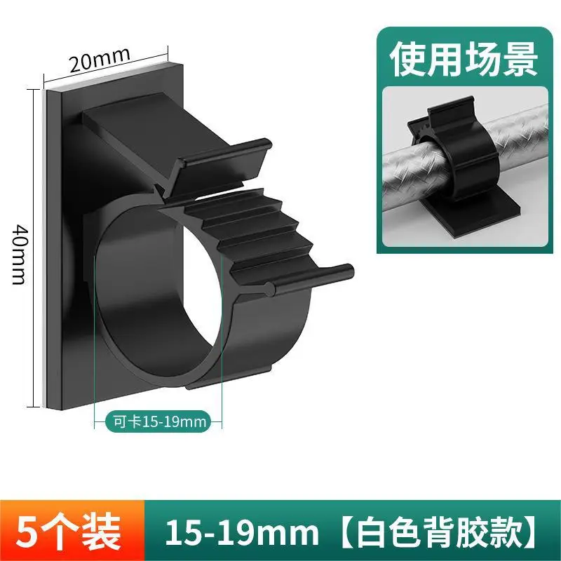 50-teiliges Rohrschellen-Schlauchhalterungs-Suite, bruchfreier Draht, Gartenhalter, Kunststoffklemmen, Anschluss-Sortiment