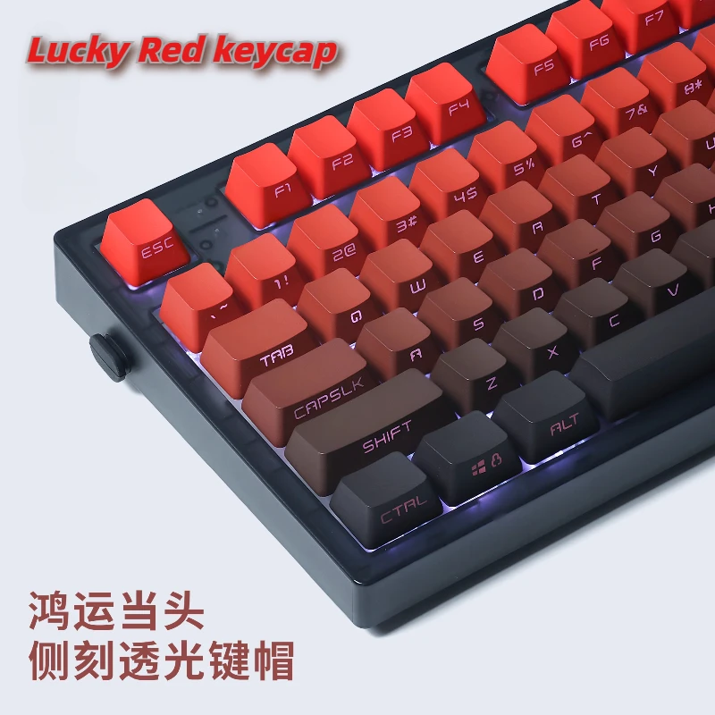 

Lucky Red Keycap Side Carving Light Transmission Gradient OEM Height PBT Thermal Sublimation Custom Mechanical Keyboard Keycaps