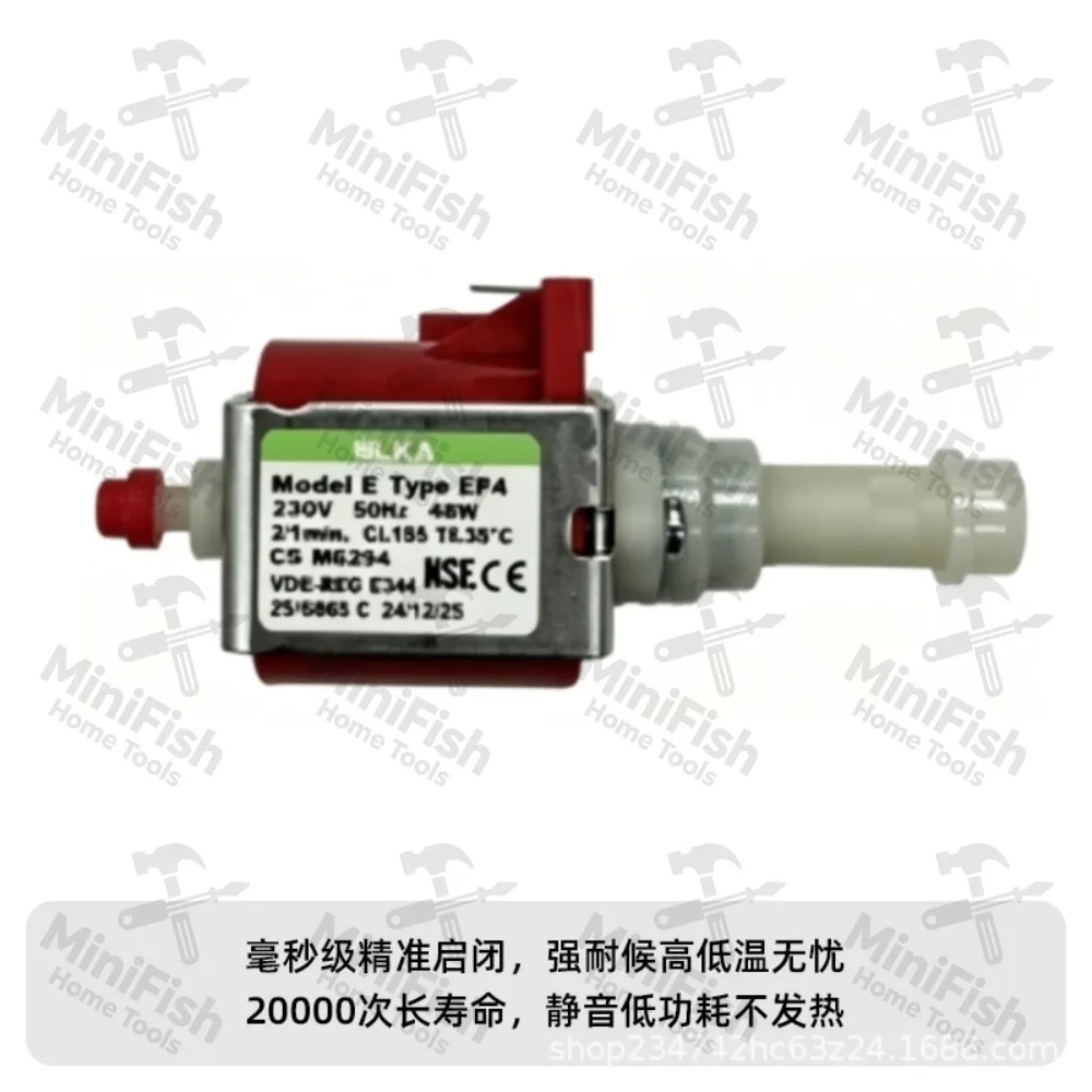 For ULKA Electromagnetic Pump EP5 Water Pump Coffee Machine Water Pump