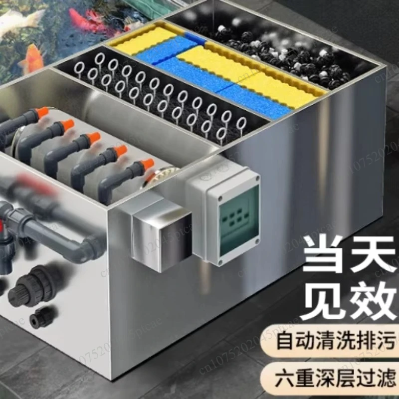 Water circulation filtration system fish manure separation stainless steel koi pond drum microfiltration