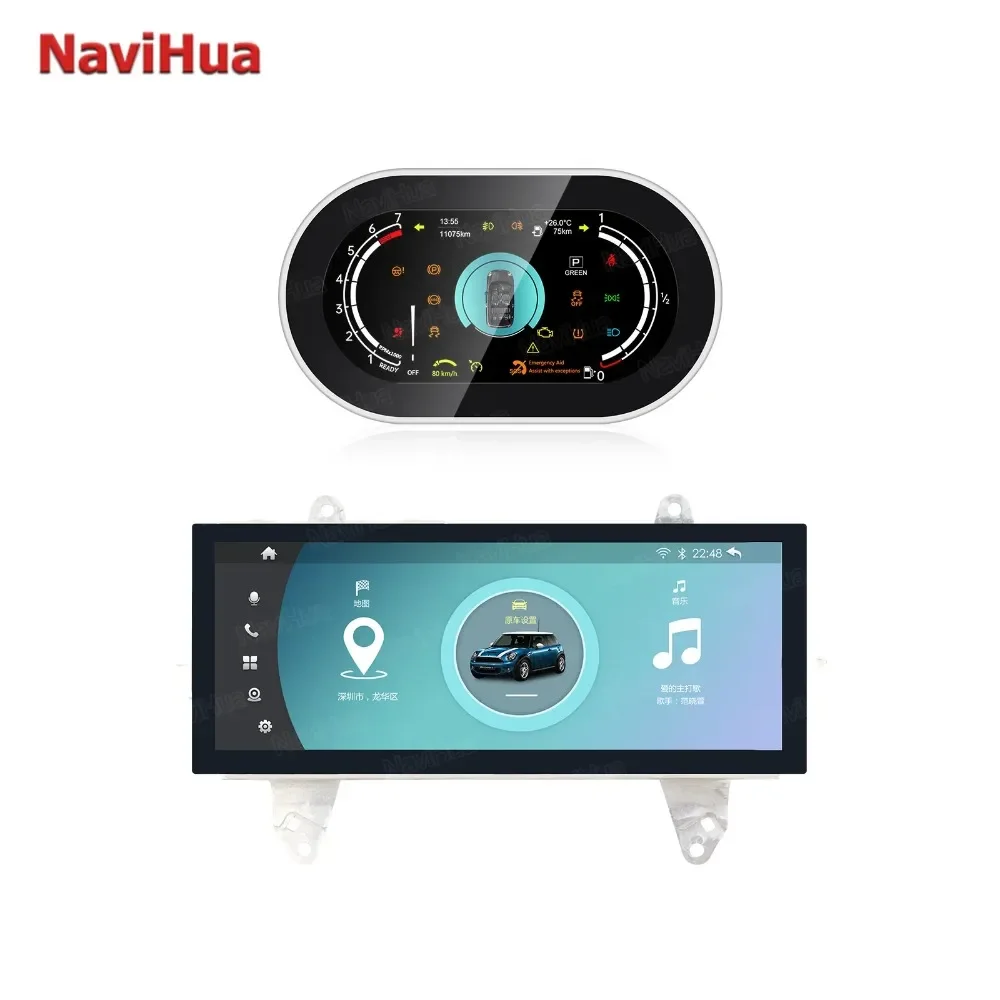 Navihua For Bmw New… - image