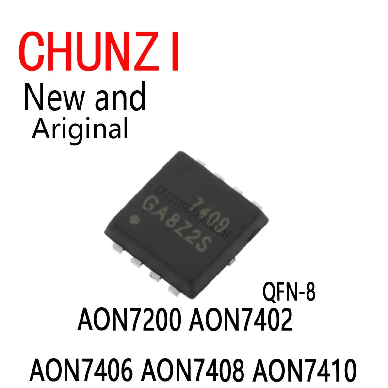 10pcs novo e original QFN-8 AON7200 AON7402 AON7406 AON7408 AON7410