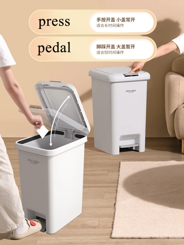 Large Capacity Pedal-Operated Trash Can Kitchen Clutter Storage Bucket Free 20 Garbage Bags Bedroom Study Toilet Paper Trash Bin