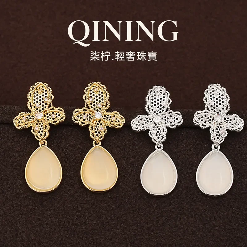 Turin Shaoguang, slightly inlaid chalcedony butterfly stud earrings, court style luxury eye-catching earrings, light luxury