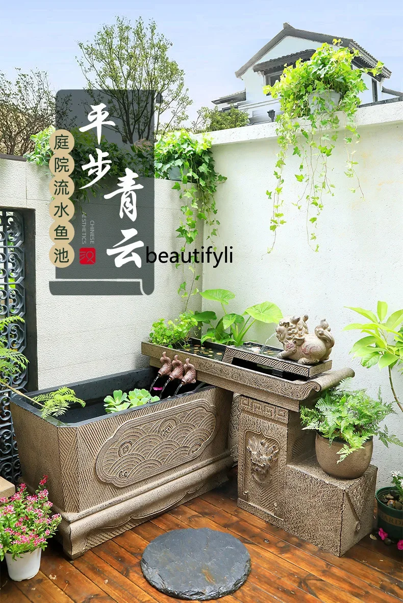 Creative Decorative Courtyard Flowing Water Ornaments Chinese Outdoor Garden Landscape Fish Pond Circulating Water Landscape