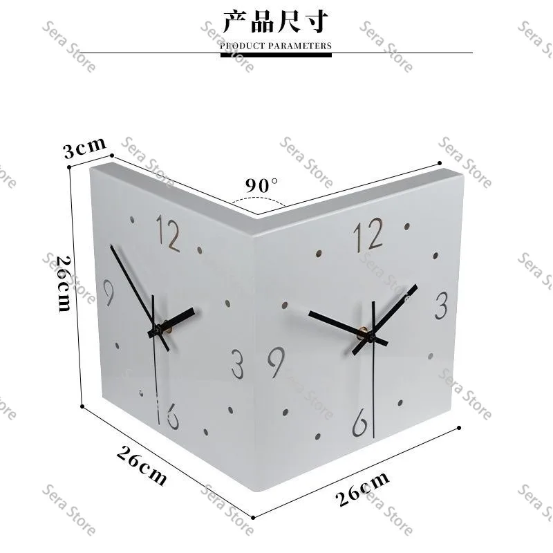 Double-sided wall clock living room creative and simple modern double-sided wall clock fashionable yang angle clock ins