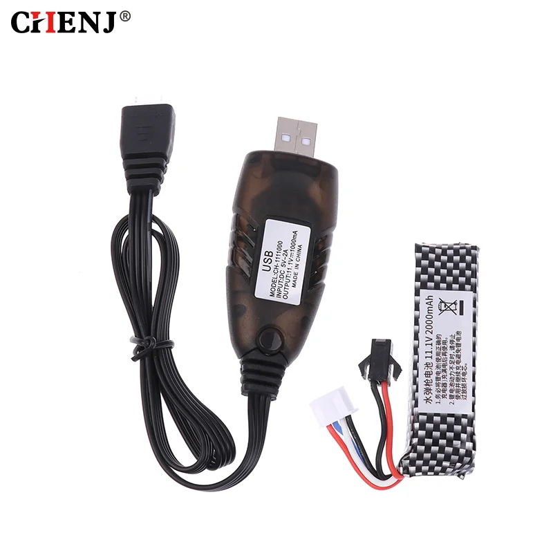 1pc Battery 11.1V 2000mAh Gel Water Bead Blaster Batteries For Splatter Ball With Mini Connector To SM Plug Charger Cable