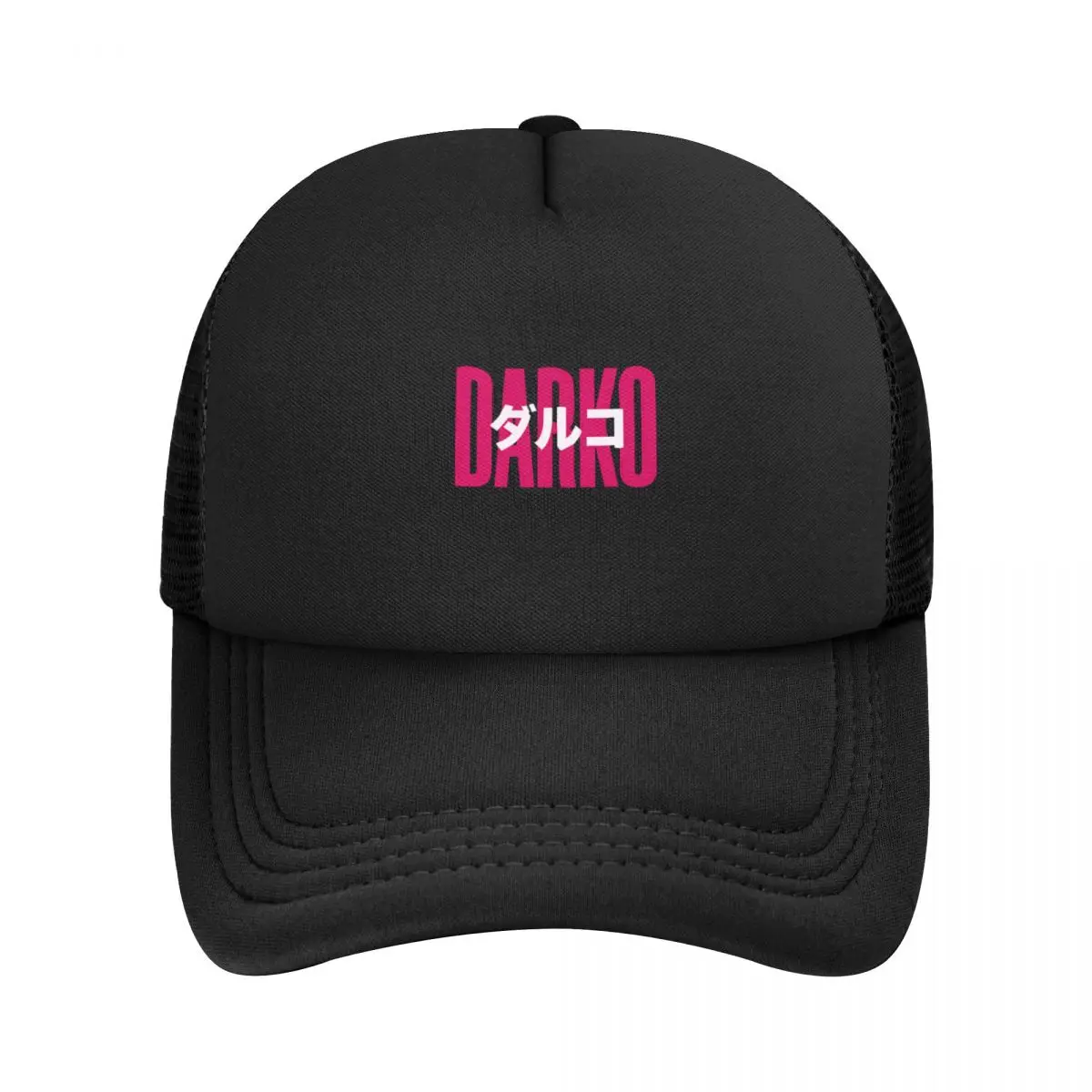 Darko US Band Logo Baseball Cap Designer Hat Golf Hat Anime Hat |-F-| Mens Women's