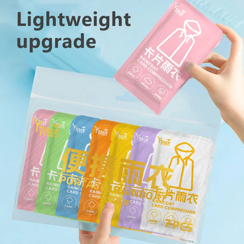 

Одноразовый плащ портативный увеличенный утолщенный и удлиненный плащ для путешествий на открытом воздухе Дождевик Пончо