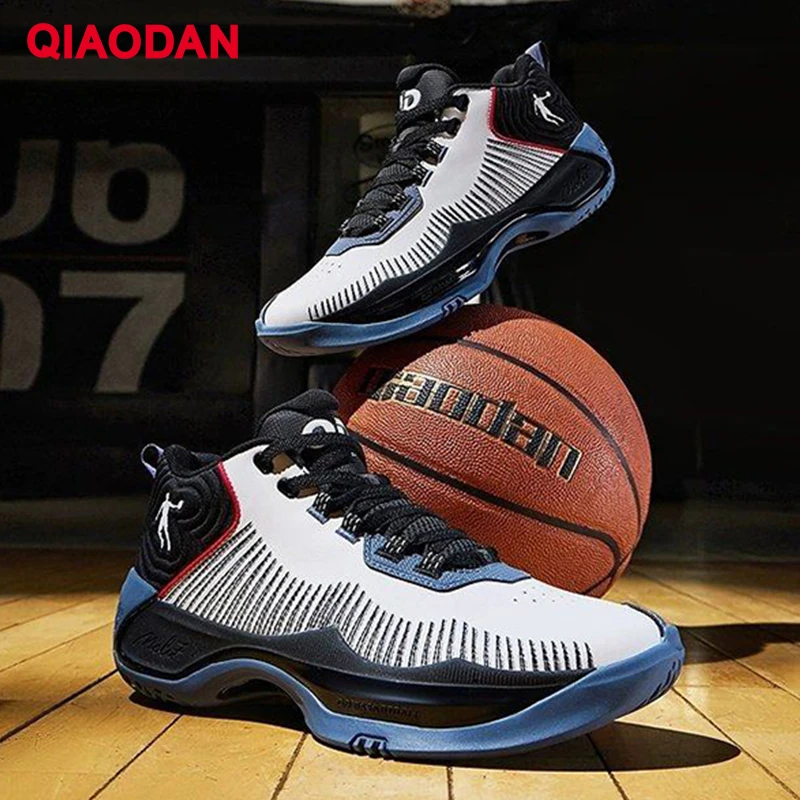 

Баскетбольные кроссовки QIAODAN для мужчин, новинка 2026 года, для подростков, высокие, кожаные, легкие, спортивные, с амортизацией, нескользящие, QXA013261139