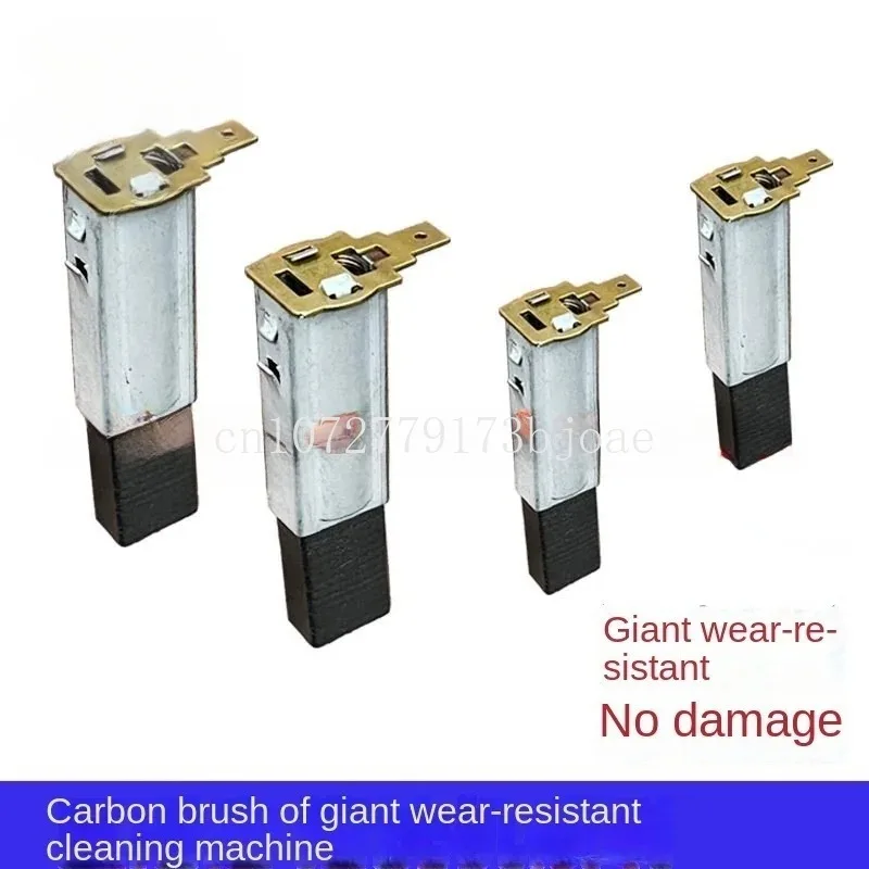 Giant wear resistant than force/force, high pressure cleaner car washer also USES the spring electric motor carbon brush