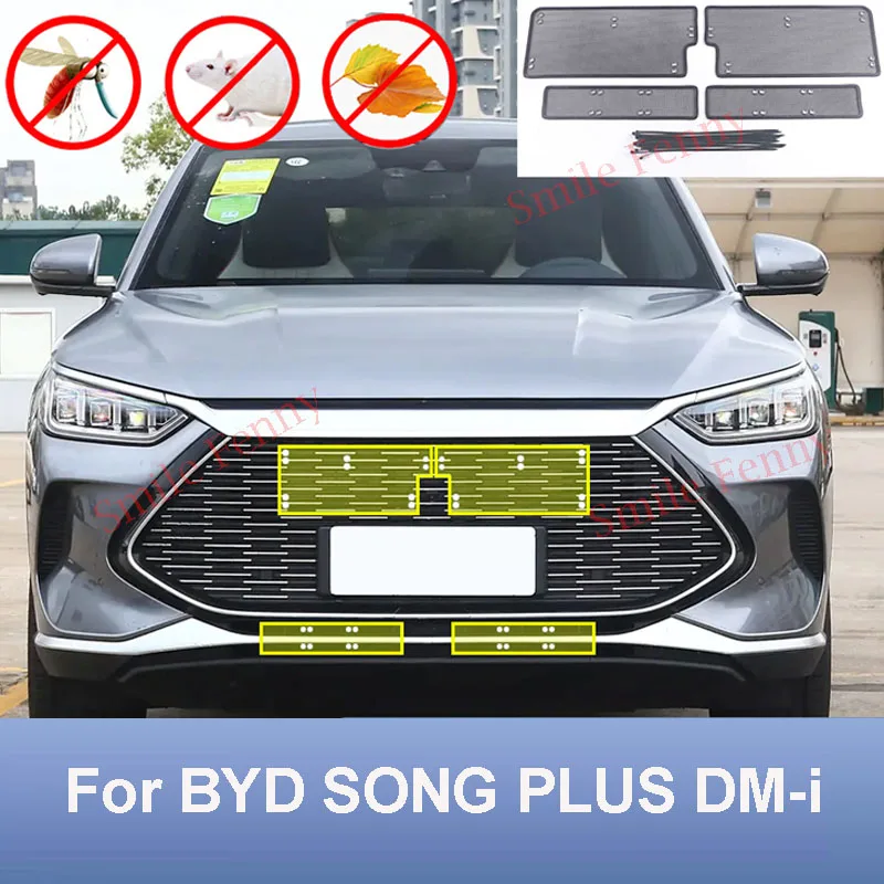 

For BYD SONG PLUS DMI 2022 2023 Car Radiator Protective Cover Water Tank Anti-insect Mesh Grille Front Middle Grill Insect Net