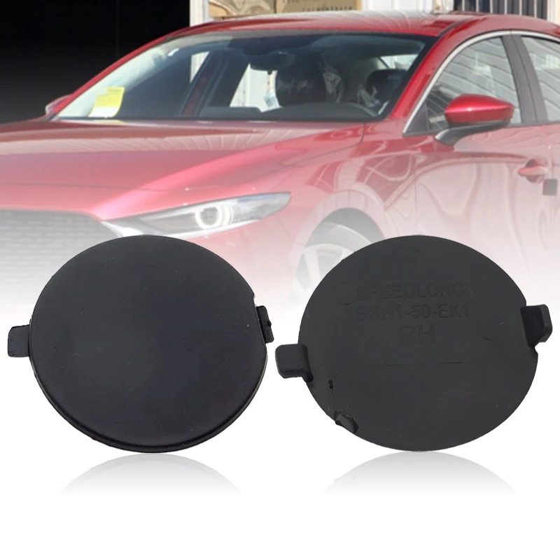 Mazda 3、BHN1-50-EK1-BB、BHN1-50-EL1-BB、2014、2015、2016用のリアライトフックカバー