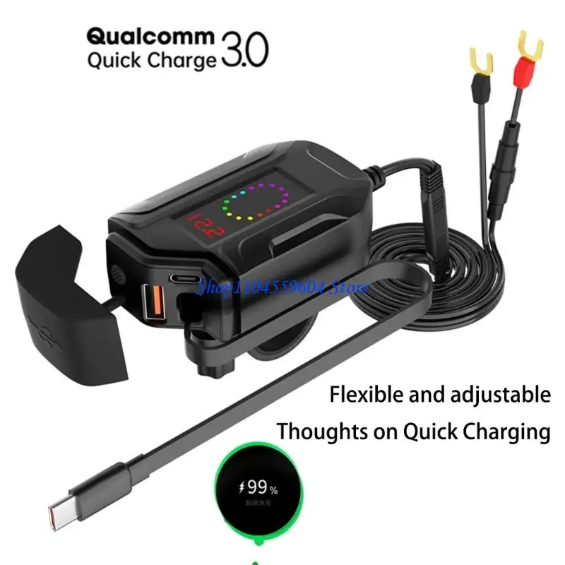 

12QM Быстрая зарядка Мотоциклетные зарядные устройства для телефонов USB C Порт Водонепроницаемый с монитором напряжения и Руль