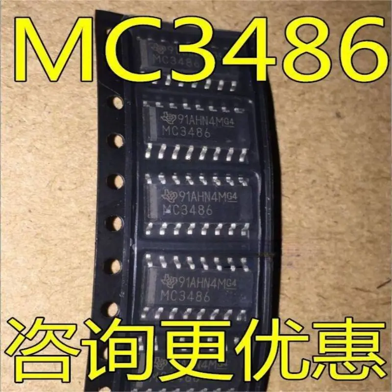 

20PCS MC3486 MC3486DR Narrow body 3.9MM SOP-16 brand new buffer and line driver chip