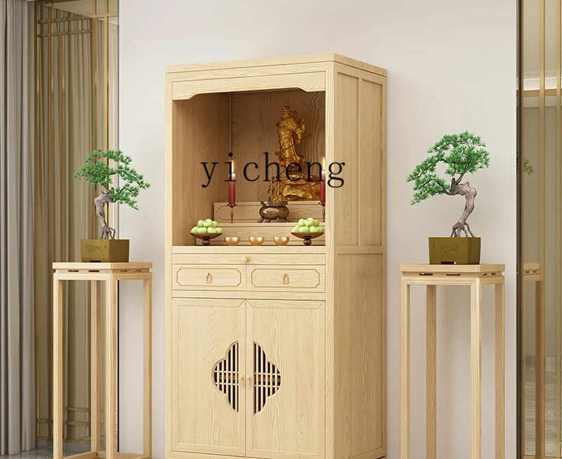 

TWR Shrine Cabinet Solid Wood Shrine New Chinese Vertical Cabinet Vertical Shrine Offering Cabinet