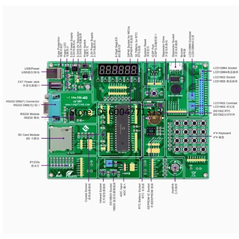 Single Chip Machine Learning Development Board EasyPIC-40 Supports 40ft 16/18F Single Chip Machine PIC