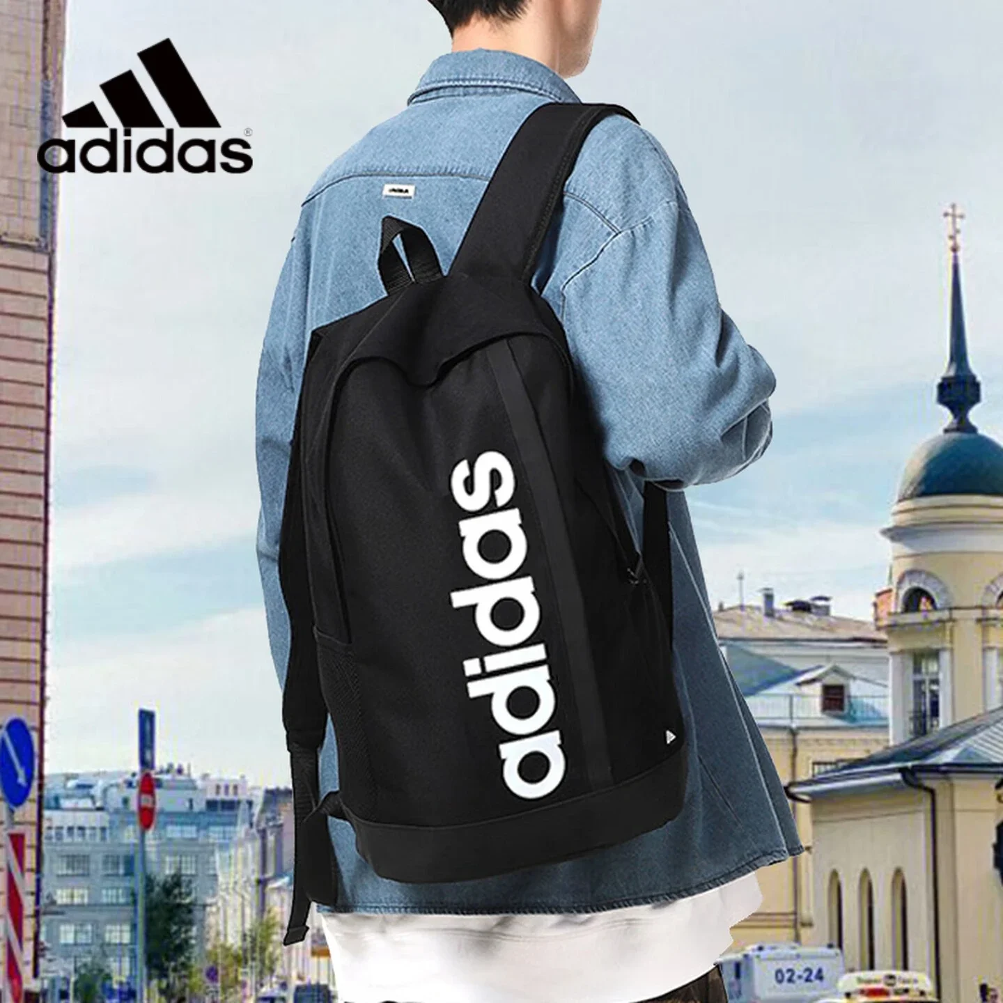 adidas Essentials Linear Backpack Unisex Outdoor Sports Backpack Multi Purpose Daypack For City Walk And Short Trip HT4746