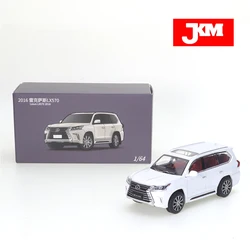 JKM 1/64 Lexus 570 Iron Bottom Rubber Tire Car Alloy Toys Motor Vehicle Diecast Metal Model Kids Xmas Gift Toys for Boys