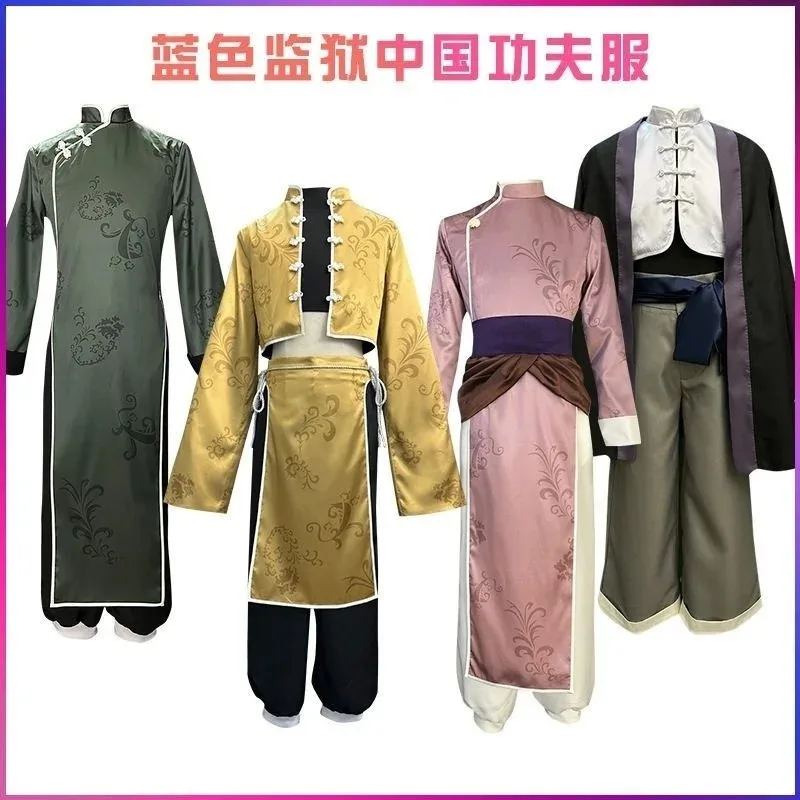 

Blue Prison Cos Kung Fu Jieshi 1000 Cut Леопардовая лошадь Китайский ветер Feng Le Hui Персонаж Одежда для косплея goi/6