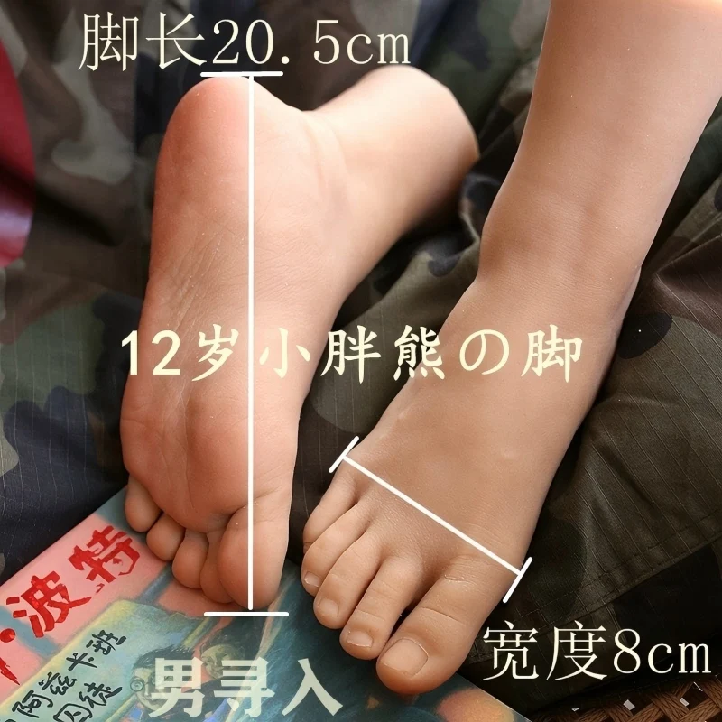 แบบจำลองเท้าเด็กผู้ชายขนาดเล็กสมจริง แบบจำลองเท้าอ้วน อุปกรณ์ประกอบฉากถ่ายภาพ ถ่ายวิดีโอ เท้าปลอม