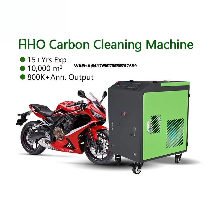

ShiChun SCC300 High Efficiency Automotive Intake System Decarbonizer for Professional Car Maintenance Shops