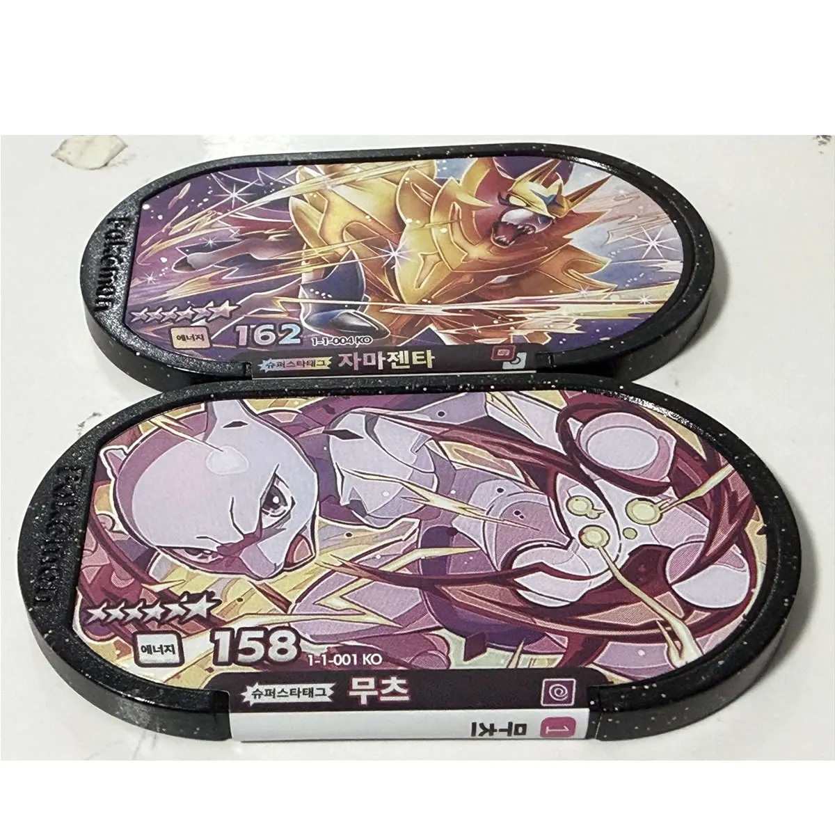 NEW Korean 스타태그 스타더스트 1탄 6 Star 포켓몬태그스타 Mezastar Disk Card Superstar fit for Pokemon battle trading Collectible Game Card Toy