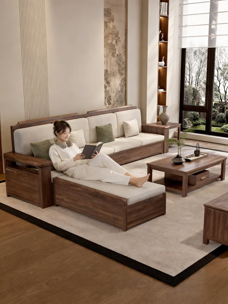 & Black Walnut Solid Wood Sofa Dual-use Winter Summer Detachable Washable Compact Living Room Furniture Set