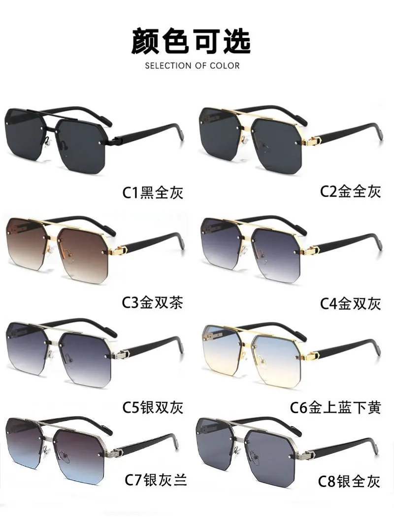 2026 New Half Frame Double Bridge Oversized Square Sunglasses Unisex High-end UV400 Outdoor Sunnie for Men Women