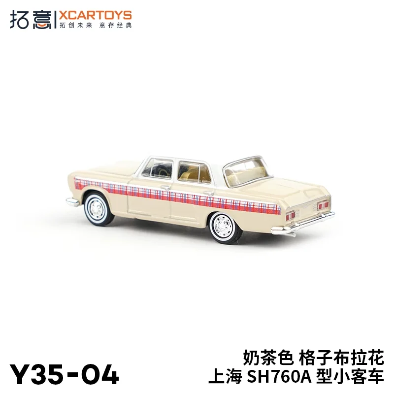 XCARTOYS 1/64 SH760A Shanghai Miniatur Legierung Auto Modell Spielzeug Diecast Fahrzeug Sammeln Desktop ornamente, geschenke für kinder