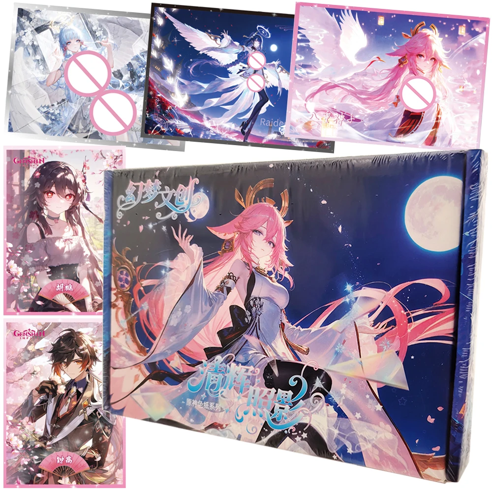

Action Adventure Game Genshin Impact Collection Cards Player Precious Character Exquisite Color Paper Card Peripheral Rare Toys