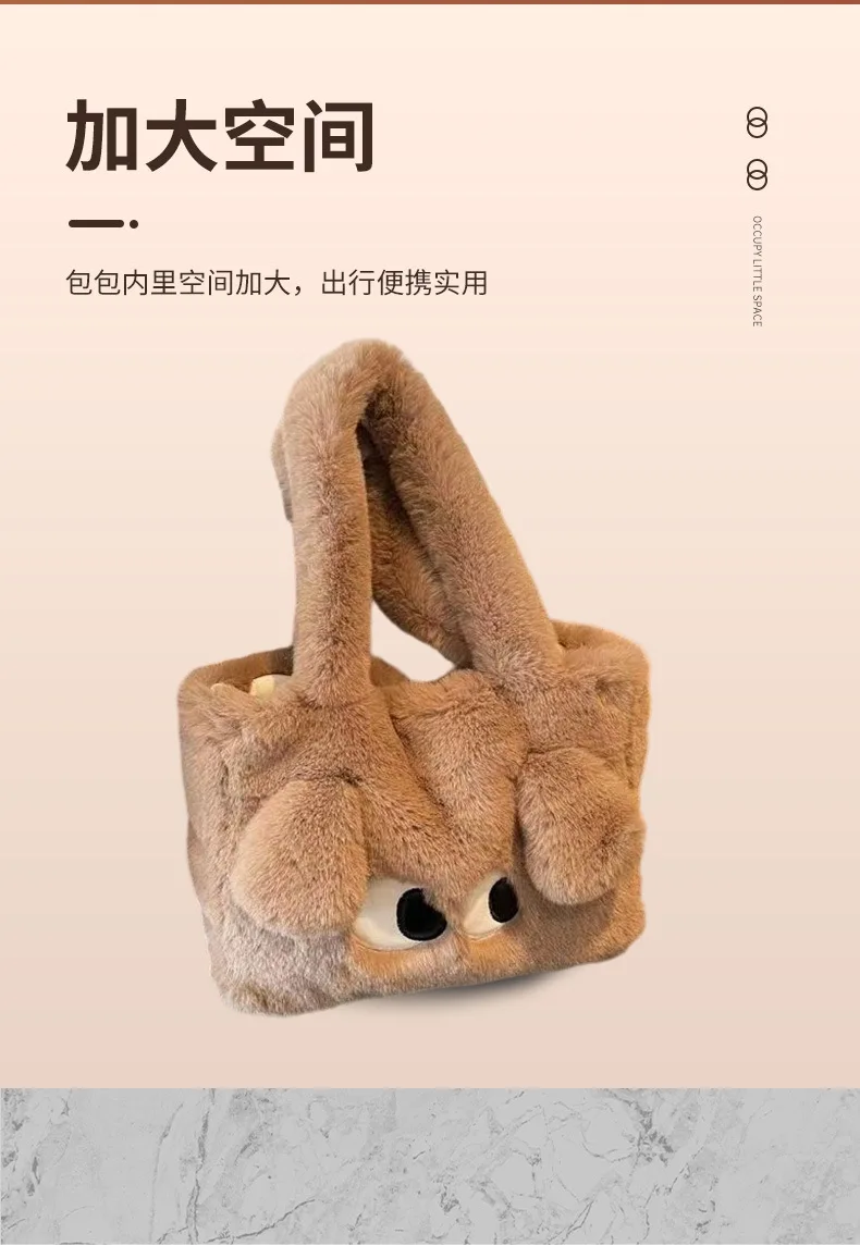 جديد في شتاء 2025! حقيبة كتف واحدة كرتونية رقيقة - سعة كبيرة للتنقل اليومي للطلاب