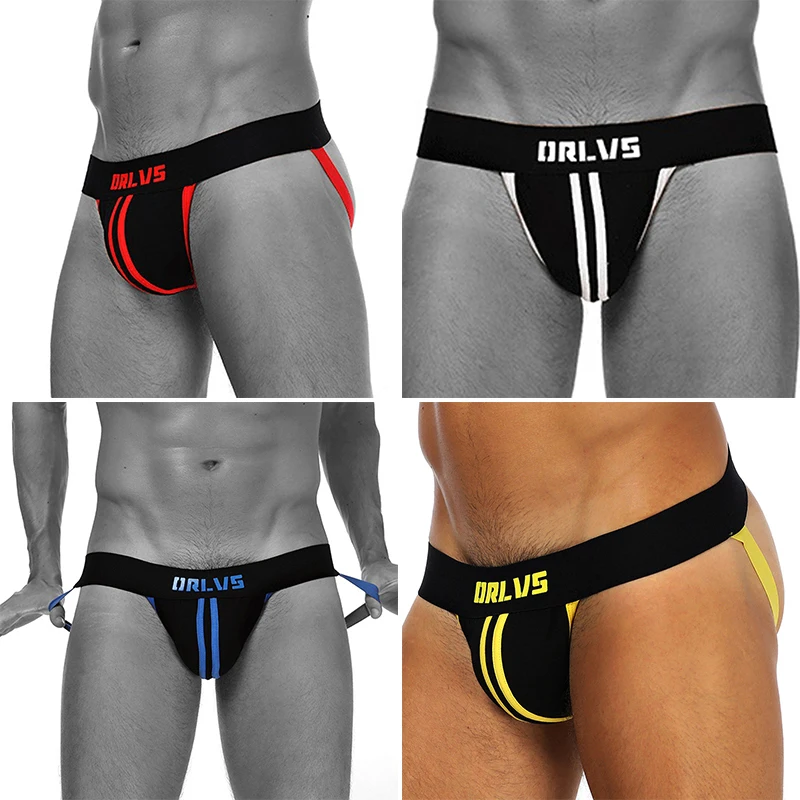 Roupa interior elástica para elevação do quadril para homens, cuecas sexy respirável Jockstrap, calcinha para as nádegas, cuecas Jockstrap, Jock Strap