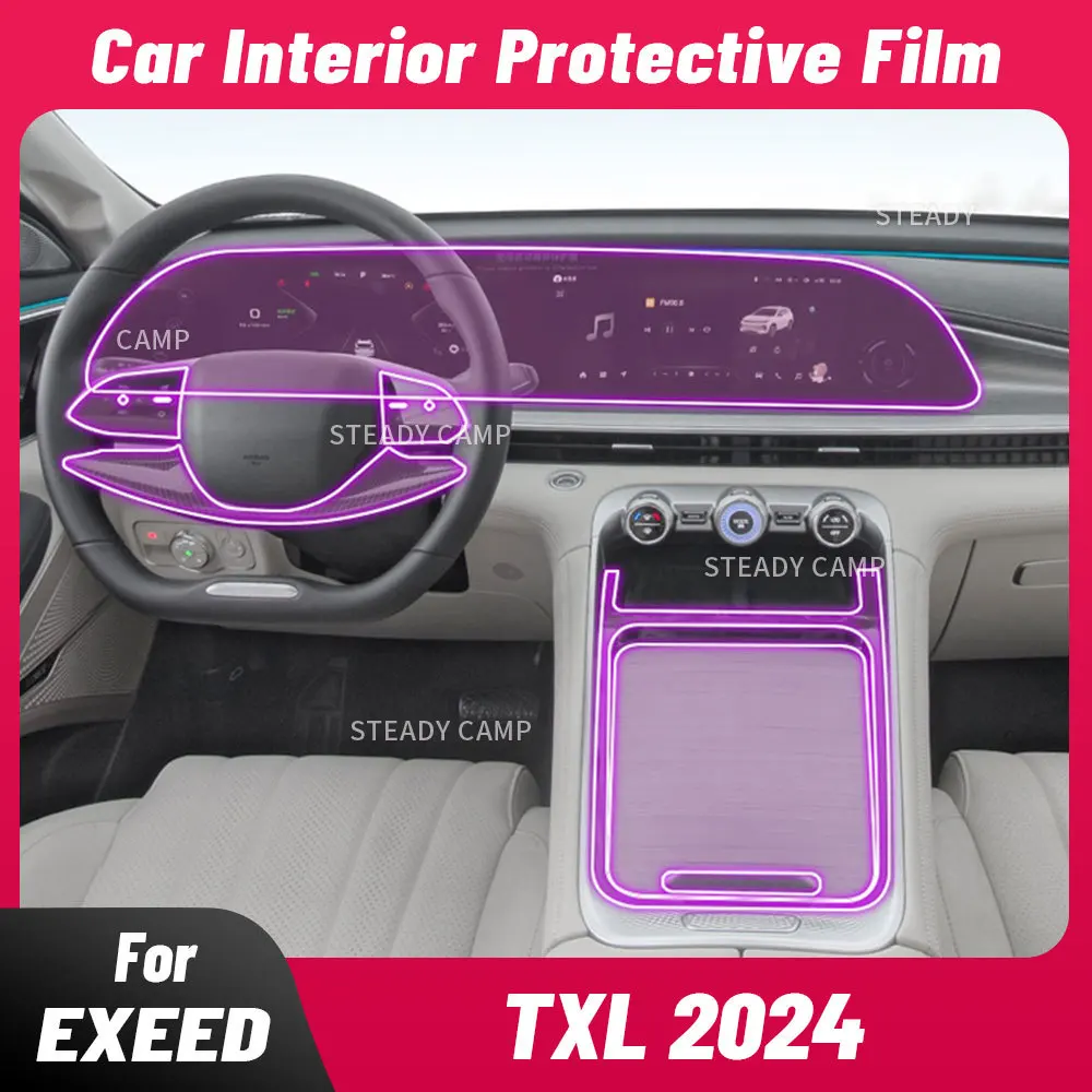 exeed-txl-2024用-車内センターコンソールメディアダッシュボードナビゲーションtpu保護フィルム（傷防止）アクセサリー