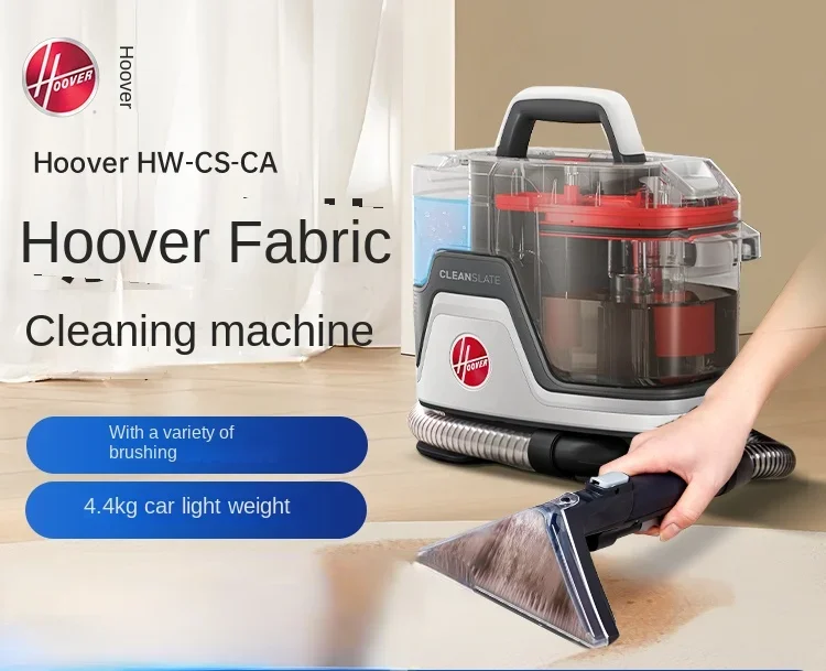 

Новый продукт, машина для чистки ткани Hoover, всасывающая распылитель, интегрированная большая всасывающая машина для чистки диванов, Ковров, матрасов, артефакт