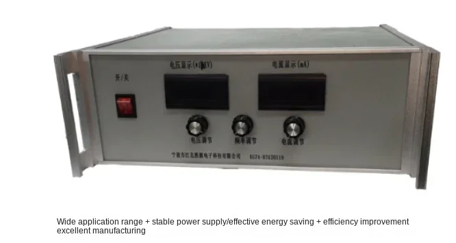 1-15kw High Voltage Power Supply, AC/DC High Voltage Power Supply, Intelligent High Voltage Power Supply