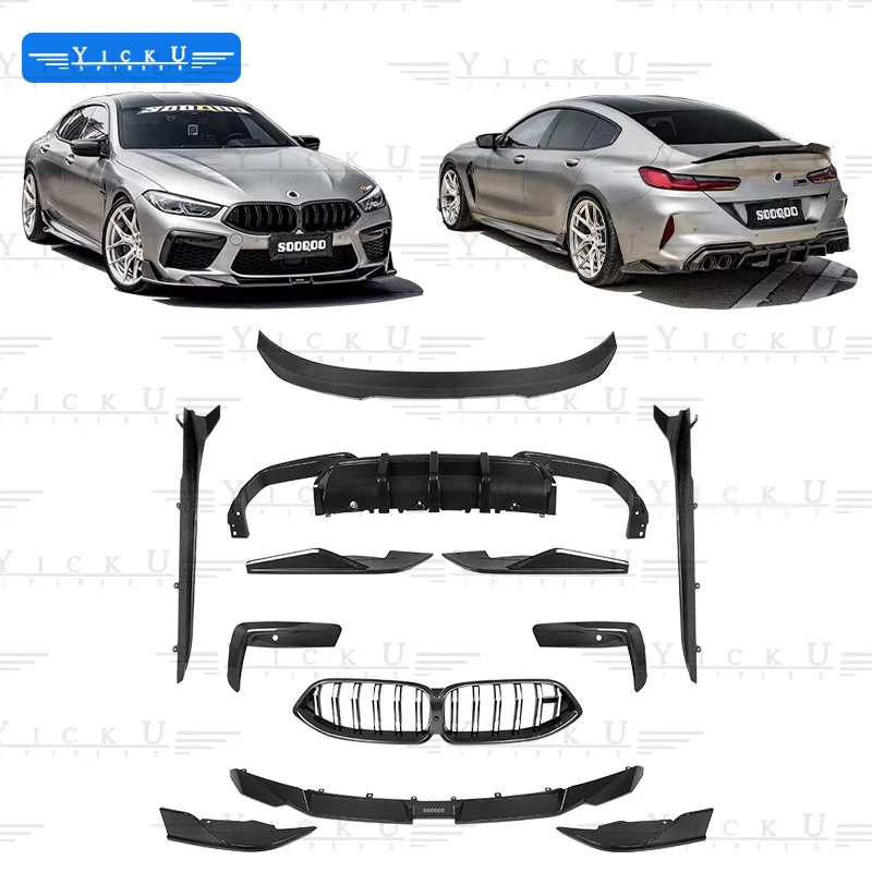 SOOQOO style dry carbon fiber body kit front  lip side skirt rear lip grille spoiler suitable for BMW M8 series F91 F92 F93