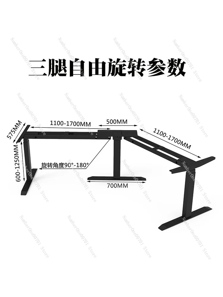 Three-Motor L-Type Movable Table Stand Game Tables Corner Custom Standing Solid Wood Electric Lifting Table Table Leg Corner